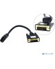 5BITES BC-HDF2DVI DVI (24+1) M / HDMI F, зол.разъемы