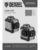 Лазерный уровень DENZEL Лазерный уровень мультипризм. LXI 360-2 Green, 30 м, 520 нм, акк. Li 2800 mAh, резьба 1/4 35078