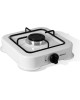 Плита газовая настольная одноконфорочная ATLANTA ATH-1802 (white)