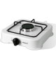 Плита газовая настольная одноконфорочная ATLANTA ATH-1802 (white)