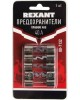 REXANT Набор плавких предохранителей типа AGU, 40А