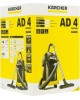 Karcher 1.629-731.0