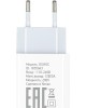 DIGMA Сетевое зар./устр. DGW2C 20W 3A (PD) USB-C универсальное белый (DGW2C0F010WH)