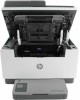 HP МФУ лазерный LaserJet M236sdw (9YG09A) A4 Duplex WiFi белый/серый