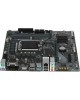 GIGABYTE Материнская плата H610M H (LGA1700/H610/2xDDR5/mATX/VGA, HDMI) (H610M H)