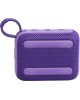 JBL Колонка портативная Go 4, 4.2Вт, фиолетовый [ go4pur]