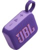 JBL Колонка портативная Go 4, 4.2Вт, фиолетовый [ go4pur]