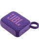 JBL Колонка портативная Go 4, 4.2Вт, фиолетовый [ go4pur]