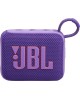 JBL Колонка портативная Go 4, 4.2Вт, фиолетовый [ go4pur]