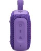 JBL Колонка портативная Go 4, 4.2Вт, фиолетовый [ go4pur]
