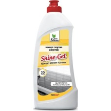Моющее средство CLEAN&GREEN CG8076 Моющее средство для кухни 