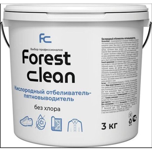 Отбеливатель - пятновыводитель FOREST CLEAN Отбеливатель - пятновыводитель (ведро 3 кг, порошок)