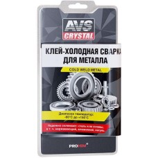 AVS CRYSTAL Клей холодная сварка для металла 55 г AVS AVK-107