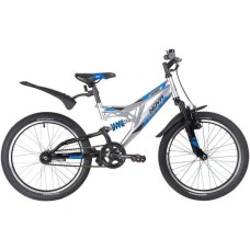 Велосипед NOVATRACK 20SS1V.SHARK.SL20 серебристый 139751