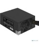 EXEGATE EX292190RUS