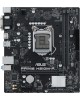 ASUS Материнская плата PRIME H510M-R R2.0-SI Soc-1200 Intel H470 2xDDR4 mATX AC`97 8ch(7.1) GbLAN+VGA+HDMI White Box