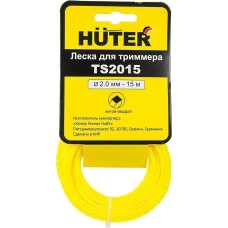 HUTER Леска для садовых триммеров TS2015, 2мм, 15м [71/1/11]