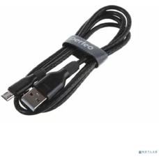 кабель Perfeo U4718