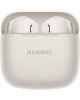 HUAWEI Наушники FreeBuds SE 3 ULC-CT020, Bluetooth, вкладыши, бежевый [55037990]