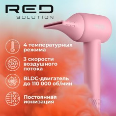 RED SOLUTION Фен F571, 1400Вт, розовый