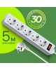 Фильтр сетевой DEFENDER (99483) ES 5.0 сет.фильтр 5роз - 5м - (пакет) белый