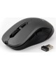 Мышь беспроводная SMARTBUY (SBM-345AG-G) ONE серая