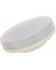 Лампа светодиодная SMARTBUY (SBL-GX-10W-6K) 10W/6000K/GX53