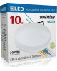 Лампа светодиодная SMARTBUY (SBL-GX-10W-6K) 10W/6000K/GX53