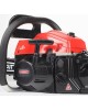 Пила MAXCUT 22100146 MC 146