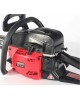 Пила MAXCUT 22100146 MC 146