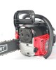 Пила MAXCUT 22100146 MC 146