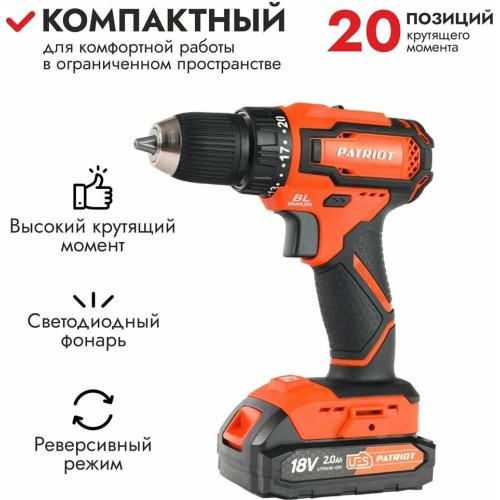 Дрель-шуруповерт PATRIOT 180301507 BR 207UES Дрель-шуруповерт аккумуляторная Дрель-шуруповерт PATRIOT 180301507 BR 207UES Дрель-шуруповерт аккумуляторная
