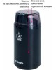 Кофемолка DELTA DL-087К черная
