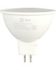 Лампочка SMARTBUY (SBL-GU5_3-05-60K-N) 5W/6000K/GU5.3