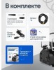 NOVA BRIGHT АК-35 пластик. кейс с инструментом 47639