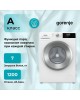 Стиральная машина GORENJE W2NHPI72SCS