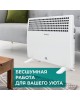 Конвектор TIMBERK T-EC1500-S1M Конвектор