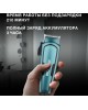 Машинка для стрижки Hyundai H-HC7171 черный/нефритовый 8Вт (насадок в компл:4шт)