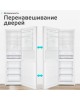 Холодильник HARPER RH5559BI white