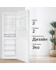 Холодильник HARPER RH5559BI white