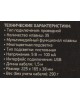 OKLICK Игровой блок Оклик 701G IRON FIST черный USB for gamer LED (подставка для запястий) (1196590)