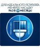 ORAL-B Электрическая зубная щетка Vitality Pro насадки для щётки: 1шт, цвет:черный [80367641]