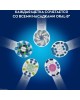 ORAL-B Электрическая зубная щетка Vitality Pro насадки для щётки: 1шт, цвет:черный [80367641]