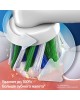 ORAL-B Электрическая зубная щетка Vitality Pro насадки для щётки: 1шт, цвет:черный [80367641]