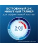 ORAL-B Электрическая зубная щетка Vitality Pro насадки для щётки: 1шт, цвет:черный [80367641]