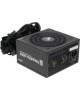 ZALMAN Блок питания 600W MegaMax V2 (ATX v2.3, APFC, 120mm Fan, 80+) (ZM600-TXII)