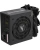 ZALMAN Блок питания 600W MegaMax V2 (ATX v2.3, APFC, 120mm Fan, 80+) (ZM600-TXII)