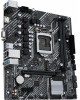 ASUS Материнская плата PRIME H510M-R R2.0-SI Soc-1200 Intel H470 2xDDR4 mATX AC`97 8ch(7.1) GbLAN+VGA+HDMI White Box
