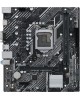 ASUS Материнская плата PRIME H510M-R R2.0-SI Soc-1200 Intel H470 2xDDR4 mATX AC`97 8ch(7.1) GbLAN+VGA+HDMI White Box