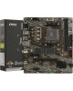 MSI Материнская плата A520M PRO Soc-AM4 AMD A520 2xDDR4 mATX AC`97 8ch(7.1) GbLAN RAID+VGA+HDMI+DP